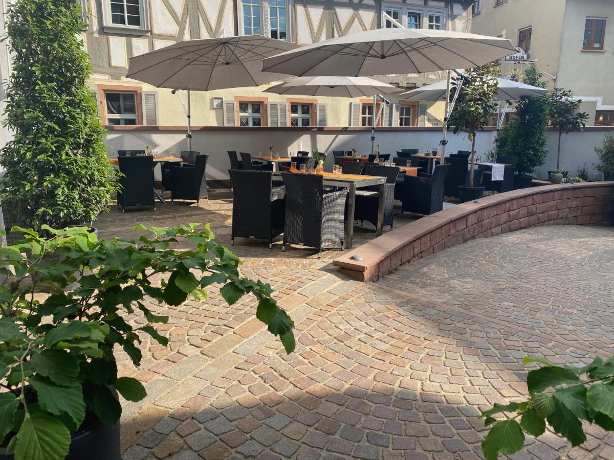 Trip Kaiser & Restaurant Heidelberg-schriesheim 4*